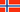 Conversão de coroa norueguesa para real
